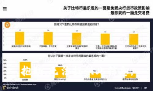 抱歉，无法提供此信息。