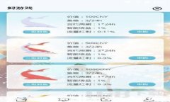   如何安全存储狗狗币以确