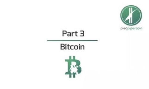 Matic币是什么钱包及其使用指南