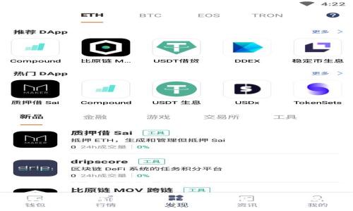 思考一个能解决用户问题的优秀

探索Coshi以太坊钱包：安全、便利与用户体验的完美结合