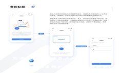 思考一个能解决用户问题的优秀如何安全地查找