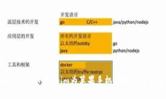 如何通过Tokenim为苹果手机