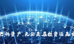   TokenIM 2.0：探索新的交易