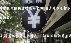 biao.ti比特币地址钱包生成全面指南/biao.ti比特币