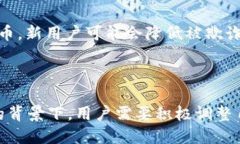   Tokenim 2.0：如何应对新版