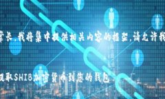 由于您的请求非常长，我