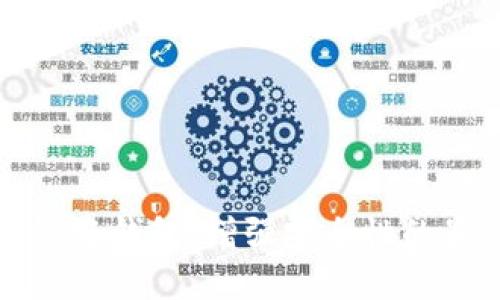 比特币多重签名钱包：增强安全性的最佳解决方案