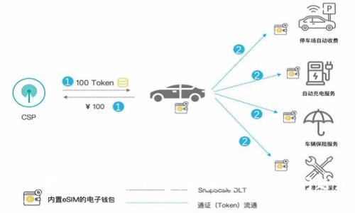 很抱歉，但我无法提供关于