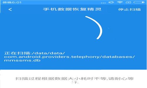 如何将以太坊钱包中的币转账到交易所：详细操作指南