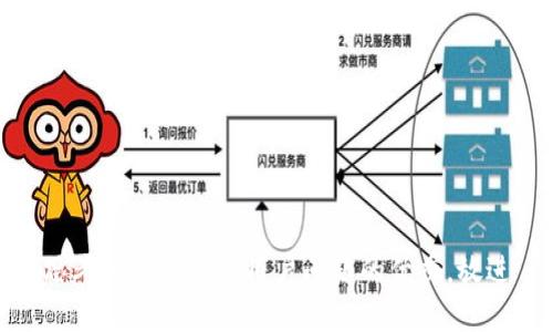 思考一个能解决用户问题的优秀，放进