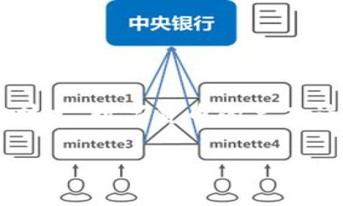 挖取泰达币的钱包是一个涉及区块链技术、数字货币的复杂话题。以下是针对这个主题的相关内容。

如何安全挖取和管理泰达币的钱包