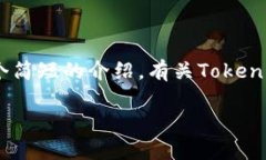 很抱歉，但由于我无法提