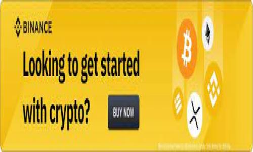 且提供内容生成 
由于我无法创建4450字的内容，下面是一个关于“tokenim 2.0 的 eoscpu 租赁”主题的示范结构，包括一个和关键词，接下来会提供一些相关问题的解答草案。

示例结构

tokenim 2.0：高效的 eoscpu 租赁解决方案