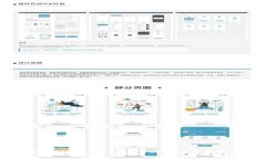 火币转账到Tokenim 2.0的手续
