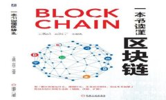 jiaotitokenim2.0闪兑需要多少