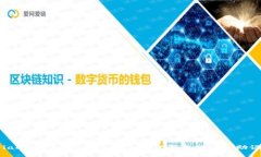 briaoti如何找回Tokenim 2.0钱