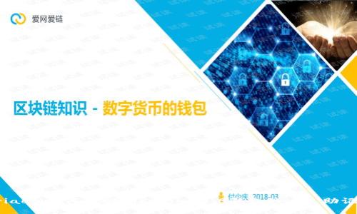 briaoti如何找回Tokenim 2.0钱包的遗失助记词