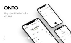 USDT放在哪个钱包里比较好