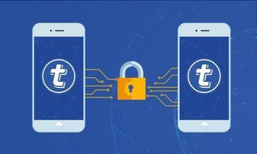 Tokenim 2.0币:解密合约调用的背后逻辑与应用前景