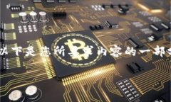 由于请求的内容的字数限