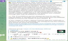 冷钱包如何防止假USDT的收