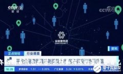 2023年比特币钱包推荐：你