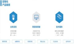  如何安全地存储比特币：