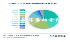 由于篇幅过大，我将围绕所提供的主题撰写一段
