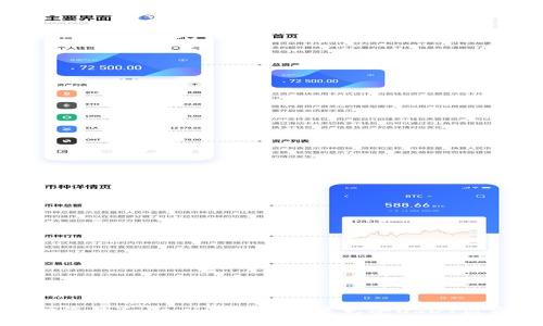 题目

如何保护您的Tokenim 2.0账户免受USDT盗窃的威胁
