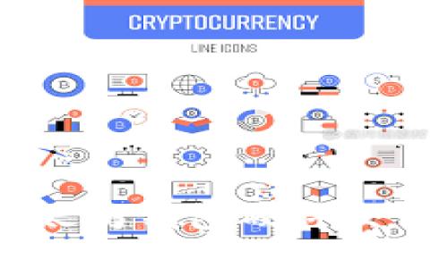 全方位指南：以太坊钱包硬件交易的安全与便捷