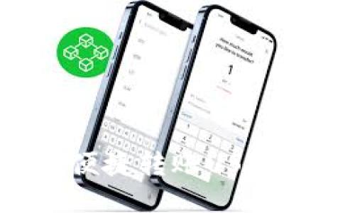 波宝钱包如何便捷转账USDT：全面操作指南