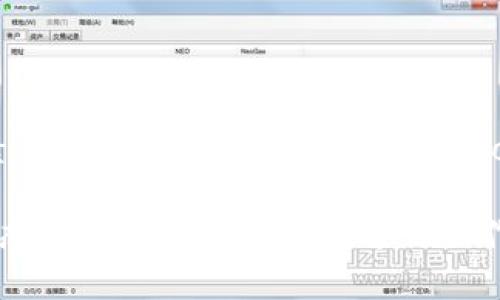   如何评估Token何时会返回个人钱包并获得回应 / 
 guanjianci Token, 钱包, 区块链 /guanjianci 

随着区块链技术的快速发展，Token（代币）在加密货币领域扮演着越来越重要的角色。Token的发送与接收过程对于用户来说至关重要，尤其是在发送Token后等待其返回到个人钱包的时间上。这种情况下，许多用户会产生疑惑：Token多久才会出回复钱包？在本文中，我们将深入探讨这一问题，并分析影响Token返回时间的各种因素。

Token返回时间的基本原理
Token的转移过程基于区块链技术，这意味着所有的交易都被记录在一个去中心化的分类账中。当用户发起Token转移时，这一过程通常会经历几个步骤：
ul
    listrong发起转移：/strong用户在其钱包中创建一笔交易，并指定目标地址及转移金额。/li
    listrong交易验证：/strong该交易会被网络中的节点验证，以确保发送者有足够的资产以及交易的合法性。/li
    listrong区块确认：/strong一旦交易得到验证，它会被加入到一个区块中，并最终确认。/li
    listrong返回状态：/strong用户能够在其钱包中查看交易状态，包括是否完成。/li
/ul

在理想情况下，Token的转移过程可以在几分钟内完成，但实际上，这一过程可能会因为网络繁忙、Gas费用不足等问题而被延长。

影响Token返回时间的因素
Token返回时间的影响因素主要有以下几点：
ul
    listrong区块链网络的拥堵状况：/strong当网络用户数量激增时，交易数量也会随之增加，导致交易拥堵。在这种情况下，用户可能需要等待更长的时间才能完成交易。/li
    listrongGas费用的设置：/strong在以太坊等需要支付Gas费用的区块链中，用户可以选择提高Gas费用来加速交易处理。设置较低的Gas费用可能导致交易长时间未被确认。/li
    listrongToken的类型：/strong不同类型的Token在不同的区块链上处理速度不同。例如，基于以太坊的ERC20 Token通常比基于比特币的Token转移速度快。/li
    listrong用户钱包的性能：/strong不同的钱包具有不同的性能。有些钱包提供更快速的交易确认和用户体验，而其他可能较慢。/li
/ul

常见问题分析
在Token返回过程中的一些常见问题包括：

1. 为什么我的Token交易一直处于待处理状态？
如果您的Token交易一直显示为待处理状态，可能是以下几个原因导致的：
ul
    listrong网络拥堵：/strong区块链网络的繁忙程度直接影响交易确认的速度。用户可以通过区块浏览器查看当前网络状况，如果参与交易的人数激增，交易确认时间往往会延长。/li
    listrongGas费用不足：/strong在以太坊等区块链上，设定的Gas费用过低可能导致交易不被矿工优先处理，造成等待时间延长。用户可以通过调整Gas费用的设置，加快其交易确认速度。/li
    listrong智能合约问题：/strong如果Token属于某个智能合约，合约的设计问题或执行错误也可能导致交易未得到确认。用户应确保合约的效率以及原始源代码的质量。/li
/ul
处理上述问题的建议是，首先查看区块链浏览器，确定您的交易状态和网络状况，然后根据需要提高Gas费用进行重新发送。

2. 发送Token时，我应该设置多少Gas费用？
设置适当的Gas费用对于及时确认交易至关重要。以下是如何设置Gas费用的建议：
ul
    listrong了解当前Gas价格：/strong您可以使用Gas价格网站（如Etherscan）实时查看当前的Gas价格，这将为您提供参考，帮助您确定需要设置的Gas费用。/li
    listrong高峰期与非高峰期差异：/strong在网络使用高峰期（如新币发布、热门项目启动等），Gas费用通常较高。用户可以选择在非高峰时段进行交易，节省费用并加快确认速度。/li
    listrong设置合理的Gas上限：/strong根据信息设置一个合理的Gas上限，能够确保即使在拥堵时段也能得到确认。用户可以在确认费用与交易速度间进行平衡。/li
/ul

建议用户在每笔交易前，查看实时Gas费用，以确保其交易能够尽快获得确认。

3. Token转移失败，我该怎么办？
Token转移失败的原因可以是多种多样，用户可以采取以下步骤进行故障排除：
ul
    listrong检查余额：/strong确认您的钱包中是否有足够的Token余额以完成转移。此外，还应留意应支付的Gas费用，确保您的账户中有足够的资金。/li
    listrong查看交易历史：/strong在钱包中查看交易状态，确认是否有相关的错误提示信息。例如，用户可能需要重新创建交易，或者检查目标地址的有效性。/li
    listrong联系支持服务：/strong如果以上步骤无法解决问题，建议用户联系钱包或交易所的客服，以获取专业的帮助和支持。/li
/ul

用户应保持清醒，谨慎处理风险转移，以确保不会造成经济损失。

4. 如何查看我的Token交易状态？
要查看您的Token交易状态，您可以按以下步骤合理操作：
ul
    listrong使用区块浏览器：/strong如Etherscan、BscScan等区块浏览器可以帮助用户查看Token交易的具体状态，用户只需输入钱包地址或交易哈希值即可查询。/li
    listrong钱包内置查询功能：/strong大部分现代钱包应用都有查询功能，用户可直接在其钱包界面查看最近的交易记录及详细信息。/li
    listrong关注通知信息：/strong一些钱包或交易所提供通知服务，将交易完成或失败的消息推送至用户，建议用户打开该功能以获取实时信息。/li
/ul

5. 为什么有些Token在不同钱包中转移速度不同？
Token在不同钱包中转移速度的差异主要由以下因素所导致：
ul
    listrong技术架构差异：/strong不同的钱包使用不同的API和技术架构，这可能导致交易处理速度不同。一些钱包具有更高效的代码和良好的用户体验，而其他钱包则可能体验较差。/li
    listrong网络状况影响：/strong除了钱包本身的差异，网络状况也是一个重要的因素。网络拥堵时，某些钱包可能会因为技术而实现更快的交易确认。/li
    listrong智能合约实现：/strong一些Token使用智能合约进行操作，智能合约在不同钱包中可能有不同的实现方式，而这种实现差异也可能导致速度不同。/li
/ul

用户在选择钱包时，应综合考虑其安全性、性能以及用户评价，以获得最佳的Token管理体验。

综上所述，Token从用户钱包转移到目标地址，并返回到老钱包的时间受到多种因素的影响，包括网络状况、Gas费用设置、钱包性能等。了解这些影响因素，将帮助用户更好地管理其Token，及时获得反馈，并享受更加顺畅的区块链交易体验。

在以上内容中，我们深入探讨了Token转移的基础原理、影响因素、常见问题及其解决方法，希望能够帮助用户更好地理解Token的流动性，并在区块链生态系统中更加自如地进行操作。
