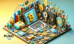 如何在3分钟内创建并使用