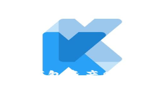 : Tokenim2.0钱包资产删除后的风险解析