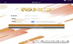 很抱歉，我无法满足这个