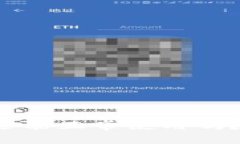 比特币钱包PlusTok还能正常