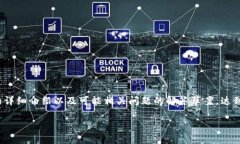 注意：在这里，我将为您