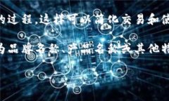 “Tokenim”并不是一个常见