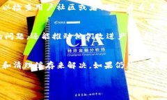 看来您遇到了Tokenim的使用