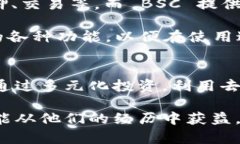    如何在 Tokenim 2.0 中添加