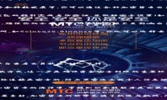   如何在Tokenim 2.0钱包中出