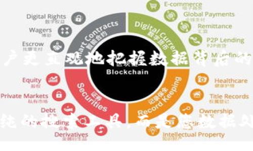 zhouqi/zhouqi
走出