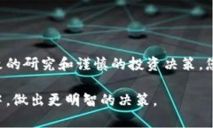 关于“Tokenim”是否存在假