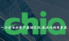 tiaoti用旧手机打造Tokenim