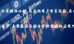   挑战与机遇：如何在苹果