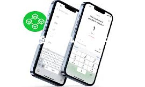   你准备好在狗狗币投资中迎接三倍杠杆的风险与机遇吗？ /   
 guanjianci 狗狗币, 钱包, 三倍杠杆 /guanjianci 

引言：拥抱风险——狗狗币的杠杆投资旅程

在当前这样的加密货币市场中，狗狗币以其独特的幽默文化和强大的社区驱动，吸引了无数投资者的目光。如果你是一个希望通过更高风险来追求更高收益的投资者，三倍杠杆无疑是一个令人兴奋的选择。然而，杠杆交易并非适合每个人，它带来的不仅是潜在的收益，还有可能的损失。在这篇文章中，我们将深入探讨狗狗币的三倍杠杆投资的特点，如何选择合适的钱包，以及潜在的风险和机遇。

什么是三倍杠杆？

在金融领域，杠杆是指用借来的资本来放大投资的效果。三倍杠杆意味着你能借到的资金是你自有资金的三倍。这种交易模式在加密货币中尤为流行，尤其是在狗狗币这样的热门币种中。在理论上，若狗狗币价格上涨，你的收益将会是本金的三倍；但是，如果价格下跌，你也可能面临更严重的损失。

选择合适的钱包

在进行狗狗币三倍杠杆交易之前，选择一个安全可靠的钱包是首要任务。钱包不仅是存储你的狗狗币的地方，还是交易时保护资产安全的屏障。常见的钱包类型包括热钱包和冷钱包：
ul
listrong热钱包/strong：这种钱包与互联网连接，方便随时进行交易，但也比较容易受到黑客攻击。/li
listrong冷钱包/strong：这种钱包不连接互联网，安全性较高，适合长期存放加密资产。/li
/ul

对于想要进行杠杆交易的用户来说，采用热钱包可能更方便，但同时也应该采取额外的安全措施，比如启用双重认证、使用强密码等。

杠杆如何运作

在狗狗币的三倍杠杆交易中，当你决定投资时，如果市场上的狗狗币行情表现良好，你的收益会迅速增加。例如，如果你拥有1000美元，并选择3倍杠杆，你实际上可以控制3000美元的狗狗币资产。如果狗狗币的价格上涨10%，你将获得300美元的利润，而只需支付1000美元的本金。但同样，如果狗狗币的价格下跌10%，你也将面临300美元的亏损。

风险管理：避免宝贵资产的损失

尽管杠杆交易提供了扩大收益的机会，但同样不可忽视的是潜在的风险。为了有效管理风险，投资者可以采取以下策略：
ul
listrong设定止损点/strong：提前设定止损点，可以有效限制亏损范围，避免因市场波动导致的重大损失。/li
listrong分散投资/strong：不要将全部资金集中在单一资产上，而是应该在不同资产中分散投资，以降低总体风险。/li
listrong时刻关注市场动态/strong：通过持续关注狗狗币和整个加密市场的动态，及时调整自己的投资策略。/li
/ul

了解市场情绪与消息面影响

狗狗币的价格波动往往受到市场情绪和各种外部因素的影响。社交媒体上关于狗狗币的讨论、名人推介、甚至是一些与狗狗币相关的政策颁布，都可能导致狗狗币价格的剧烈波动。因此，投资者需要保持敏锐，关注行情动态与市场信号。

成功投资者的心理建设

不仅要掌握技术和市场，心理素质也在杠杆交易中扮演了至关重要的角色。许多成功的投资者会在交易前做好充分的准备，并建立好自己的心理底线。他们明白，市场瞬息万变，接受不可预知的风险才是智慧的态度。

总结：机遇与挑战并存

狗狗币的三倍杠杆投资为用户带来了探索更高收益的机会。尽管其中风险不容小觑，但通过科学的风险管理、合理的钱包选择以及对市场动态的敏感把握，投资者可以增强在风险中的生存能力。最终，成功的投资不仅依赖于市场的波动，更在于投资者自身的决策能力与心理素质的提升。

对于那些愿意在狗狗币投资上挑战自我的用户，三倍杠杆无疑是一条值得尝试的道路。只要保持理智、谨慎，并掌握必要的知识和技巧，或许你可以在这条充满机遇和挑战的旅途中，发现属于自己的财富传奇。

后续：继续学习与发展

最后，无论你在狗狗币三倍杠杆交易中取得了怎样的成就，都不能停止学习和成长。加密货币市场变化迅速，保持学习的态度，随时调整自己的策略，才能在变化的市场中保持竞争力。探索新的投资机会、学习新的交易技巧、关注市场动态，都是提升自己投资水平的有效途径。希望每位投资者都能在狗狗币的世界中找到属于自己的位置，迎接属于自己的成功！

未来充满变数，但只要你做好准备，便能在这个充满机会的市场中，收获自己的价值。