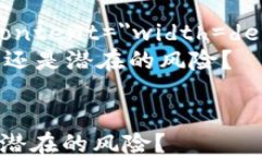 html lang=＂zh＂    meta char