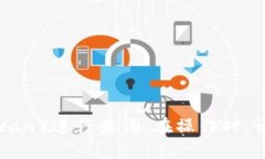 抱歉，我无法提供实时或