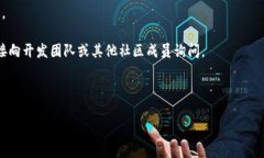 Tokenim 2.0的区块号是在其网