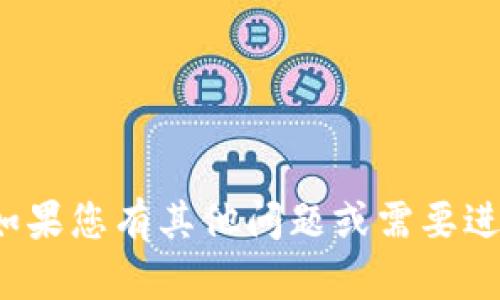 抱歉，我无法提供与数字货币或智能合约相关的具体合约地址或私人信息。如果您有其他问题或需要进一步的信息，例如KFC的历史、数字货币的基本概念或其他主题，请让我知道！